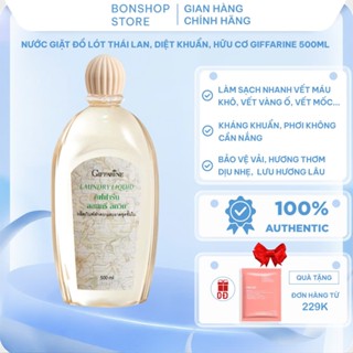Nước Giặt Đồ Lót Thái Lan, Nước Giặt Quần Lót Diệt Khuẩn, Hữu Cơ Giffarine 500ml Hàng Công Ty