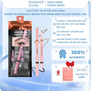 Bút Kẻ Mắt Browit By Nongchat 2 Đầu,Chì Kẻ Mày Và Kẻ Mắt Siêu Mảnh 2 in 1 Duo Brow And Eyeliner Thái Lan