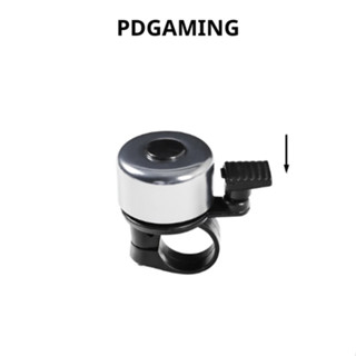 Còi xe, chuông xe đạp đạp trẻ em, người lớn PDGAMING thiết kế nhỏ gọn mã PDK