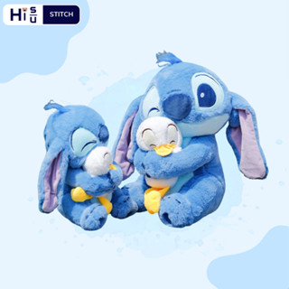 [ Sẵn Hàng ] Gấu bông stitch ôm vịt đáng yêu,Gấu bông stich cao cấp quà tặng dễ thương cho mọi lứa tuổi