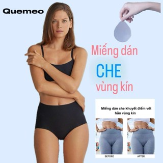 Miếng dán Silicon Che Điểm Vùng Kín Quemeo - Chống lộ vùng bikini . Hỏa tốc giao hàng dùng được cho Legging Tập Gym