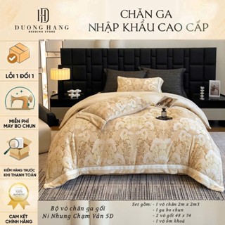 Bộ Chăn Ga Nỉ Nhung Vân Chạm Nổi 5D - Siêu Ấm Áp Mùa Đông - Set 5 món: 1 ga giường - 1 vỏ chăn - 2 vỏ gối - 1 vỏ ôm