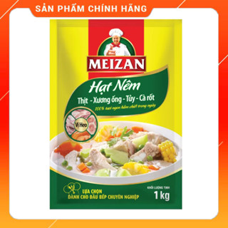 Hạt Nêm Meizan Vị Heo 400gram/ 1kg / 1kg8 chuyên phân phối , bỏ sỉ