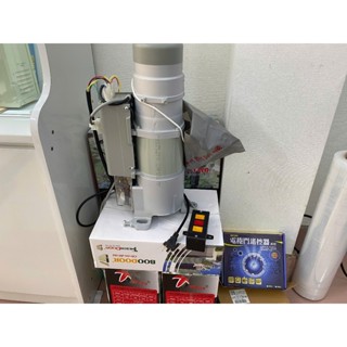 Bộ motor cửa cuốn YH300KG, 500KG công nghệ Đài Loan, động cơ cửa cuốn độ bền cao tải trọng lớn chạy êm, BH tới 12 tháng.