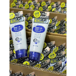 Tẩy tế bào chết Rosette Nhật BẢN