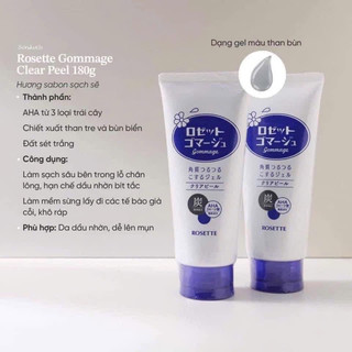 Tẩy tế bào chết Rosette Nhật BẢN
