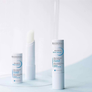 [Chính Hãng]Son dưỡng Bioderma Pháp
