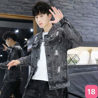 Áo khoác jean nam màu xám đậm rách chất bò cao cấp co dãn 4 chiều, áo khoác rin nam đẹp Hado22 Nhiêu Mẫu Mới