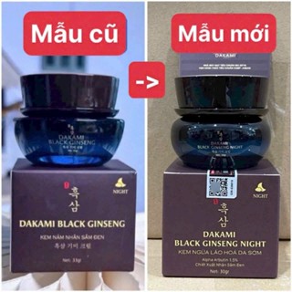   Mẫu Mới Nhất  Kem Sâm Đen Dakami Chính Hãng - Hỗ trợ giảm mờ nếp nhăn thâm nám tàn nhang 