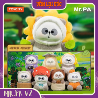 [Hàng sẵn] Blindbox Mr Pa Ver 2 The Escaped Vegetables thiết kế ngộ nghĩnh _ Vân Lại Bóc