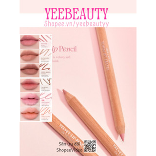 [CHÍNH HÃNG - SẴN 02 PEACH BEIGE] Chì kẻ viền môi mịn nhung Clio Velvet Lip Pencil  tặng kèm gọt chì