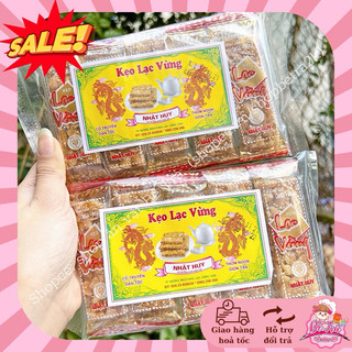 (Combo trà đá vỉa hè) Kẹo lạc vừng thơm ngon [gói 10chiếc]