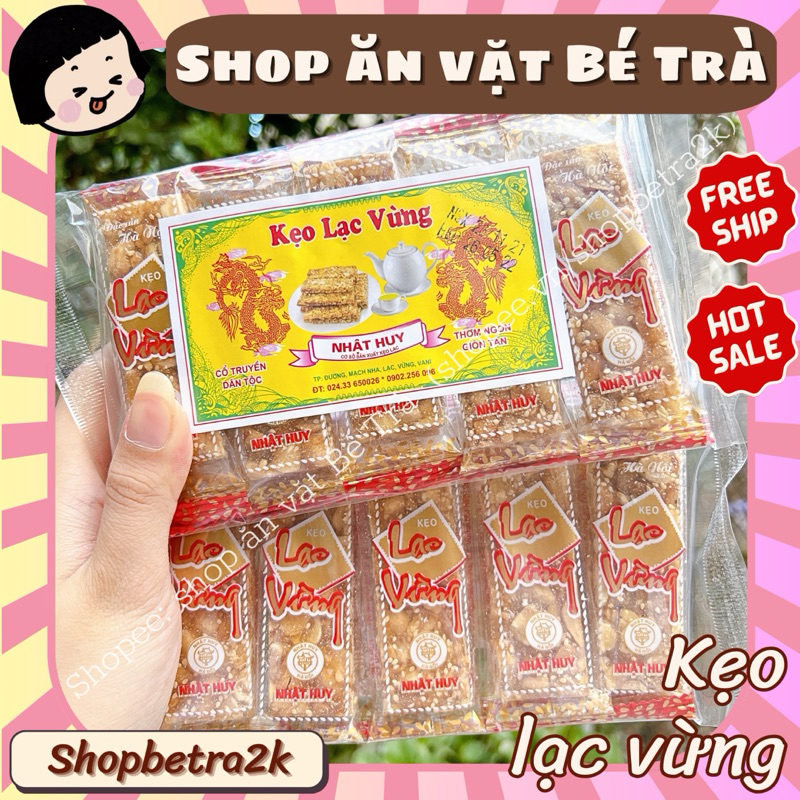 (Combo trà đá vỉa hè) Kẹo lạc vừng thơm ngon [gói 10chiếc]