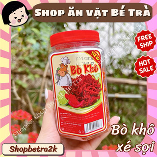 Khô heo cháy tỏi, khô heo xé sợi, các loại thịt khô siêu ngon (hộp như ảnh)