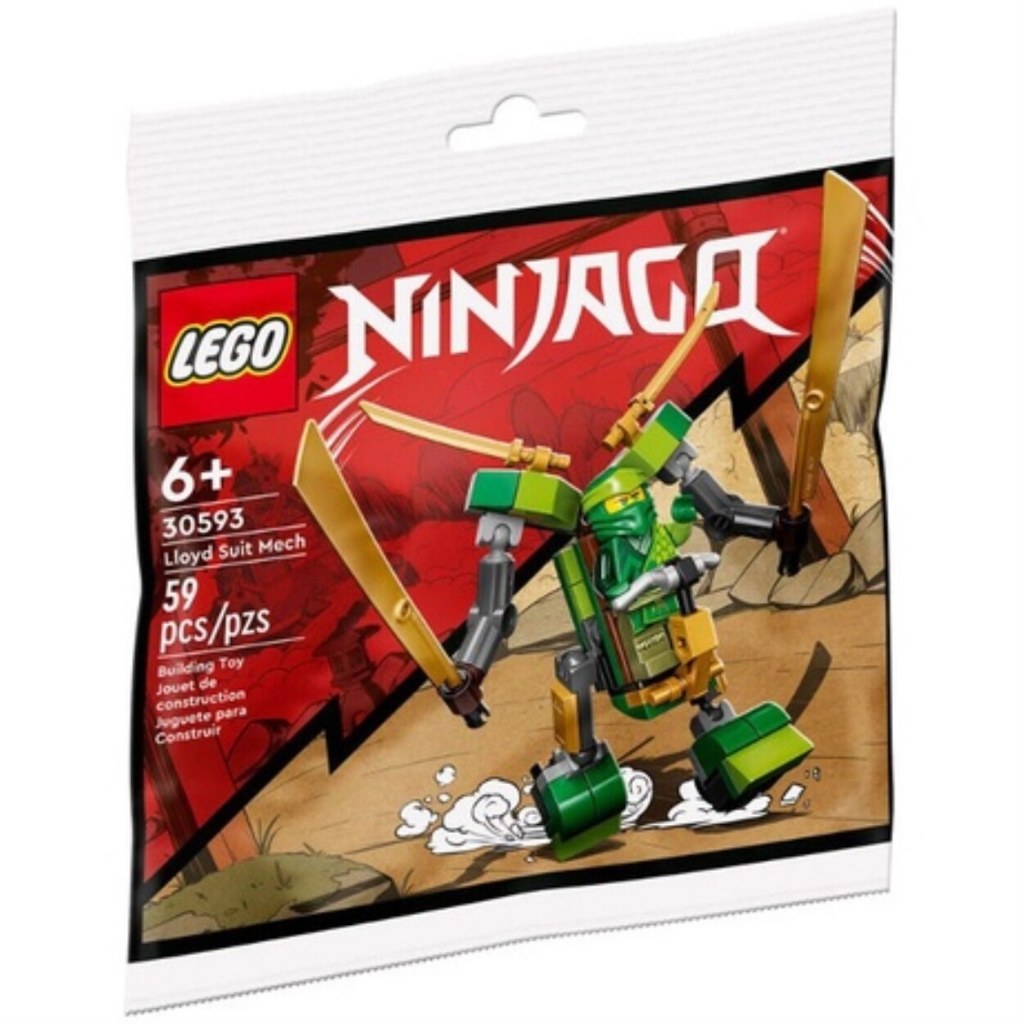 LEGO 30593 Ninjago - Chiến giáp của Lloyd