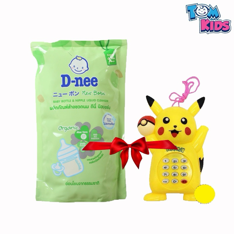 [CHÍNH HÃNG ] Nước Rửa Bình Sữa Dnee Thái Lan 600ml