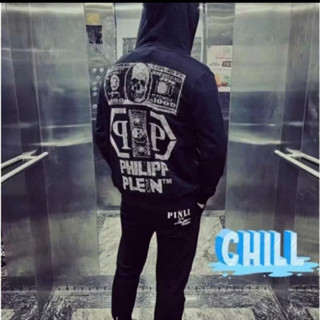 Áo Hoodie Zip  Philip Plein Đính Đá Hàng Quảng Châu Form Rộng - Áo Hoodie Zip Philipp  Phong Cách Trẻ Hot Trenddd 2024