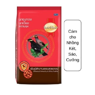 Nhồng thái Smart Heart 36 gói