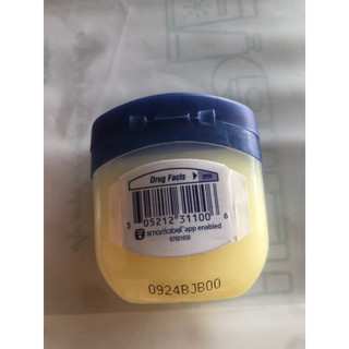 HŨ KEM NẺ 49G VASELIN CHUẨN MỸ CHÍNH HÃNG
