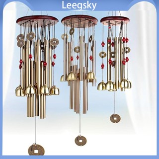 Chuông gió phong thủy may mắn loại dày