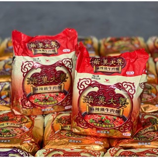 Mì bò hầm Đài Loan
