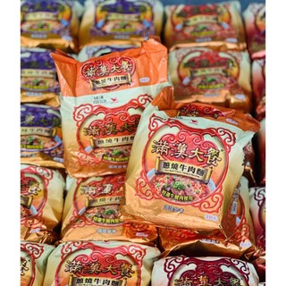 Mì bò hầm Đài Loan