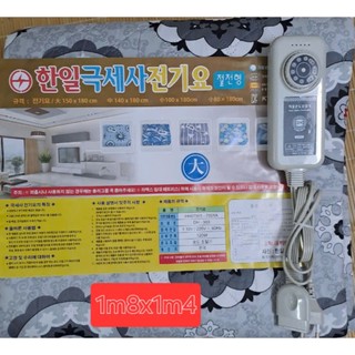 Đệm chăn điện Hàn Quốc cao cấp
