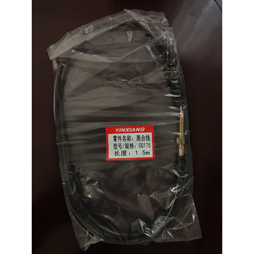 Dây côn xe bagac ( xe lôi ) 150 cm