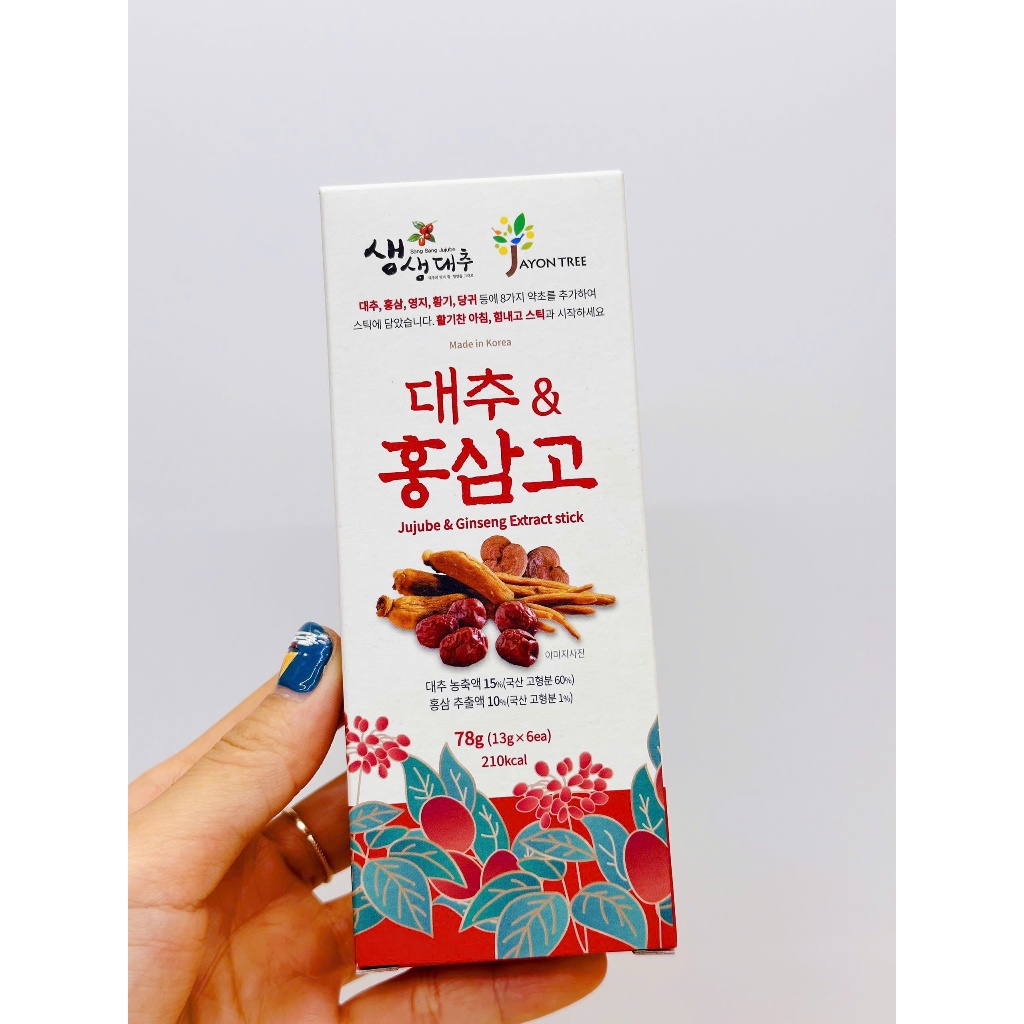Thạch Collagen táo đỏ kỷ tử Hàn Quốc Jujube lycium collagen stick5 gói /Korea Jujube Red Ginseng Ext