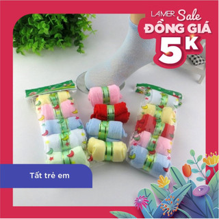 Set 5 đôi tất trẻ em cổ cao La mer