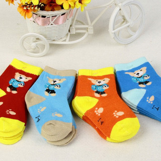 Set 5 đôi tất trẻ em cổ cao La mer