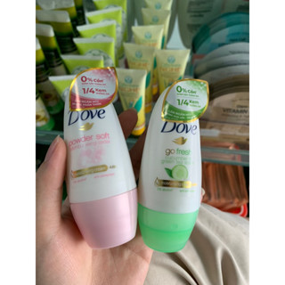 Lăn Khử Mùi Dove 1/4 Kem Dưỡng Ẩm Hương Phấn/ Dưa Leo