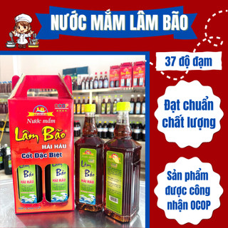   Chính Hãng  Nước mắm Lâm Bão nút xanh cốt Cá 32 độ đạm - 1 lít 