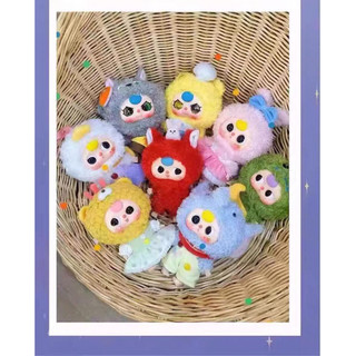 (Sẵn-Hỏa Tốc)Gấu Bông Baby Three tổng hợp [link 1] 🍀Blind box Tiệm nhà Gạo🍀