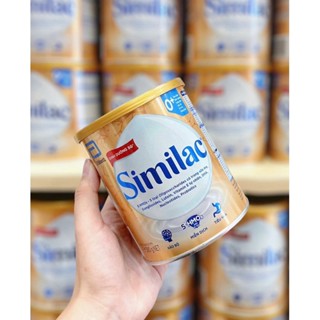 [CHÍNH HÃNG] SỮA SIMILAC 5G HMO 0+ CHO BÉ 0-12 tháng 400G