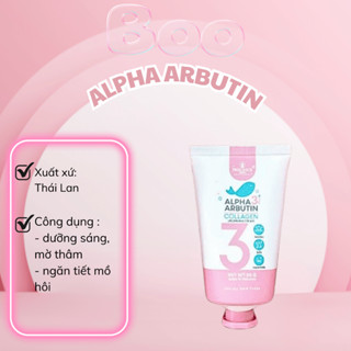 Kem Dưỡng Vùng Nách Alpha Arbutin Organic Underarm 50g Thái Lan