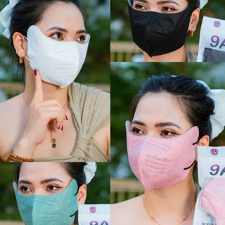 SÉT 100 chiếc Khẩu trang toàn mặt 9A Thịnh Phát  4 lớp vải PP không dệt và lớp vải kháng khuẩn Thịnh Phát 9A Kiểm hàng