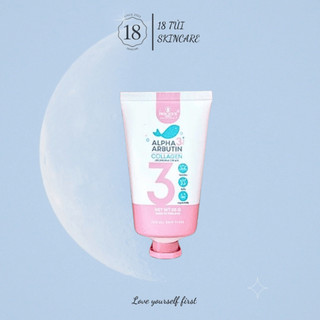Kem Thâm Nách Alpha Arbutin Organic Underarm Night Cream - 50g