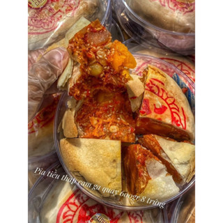  BÁNH PÍA THẬP CẨM GÀ QUAY 550_600gr 