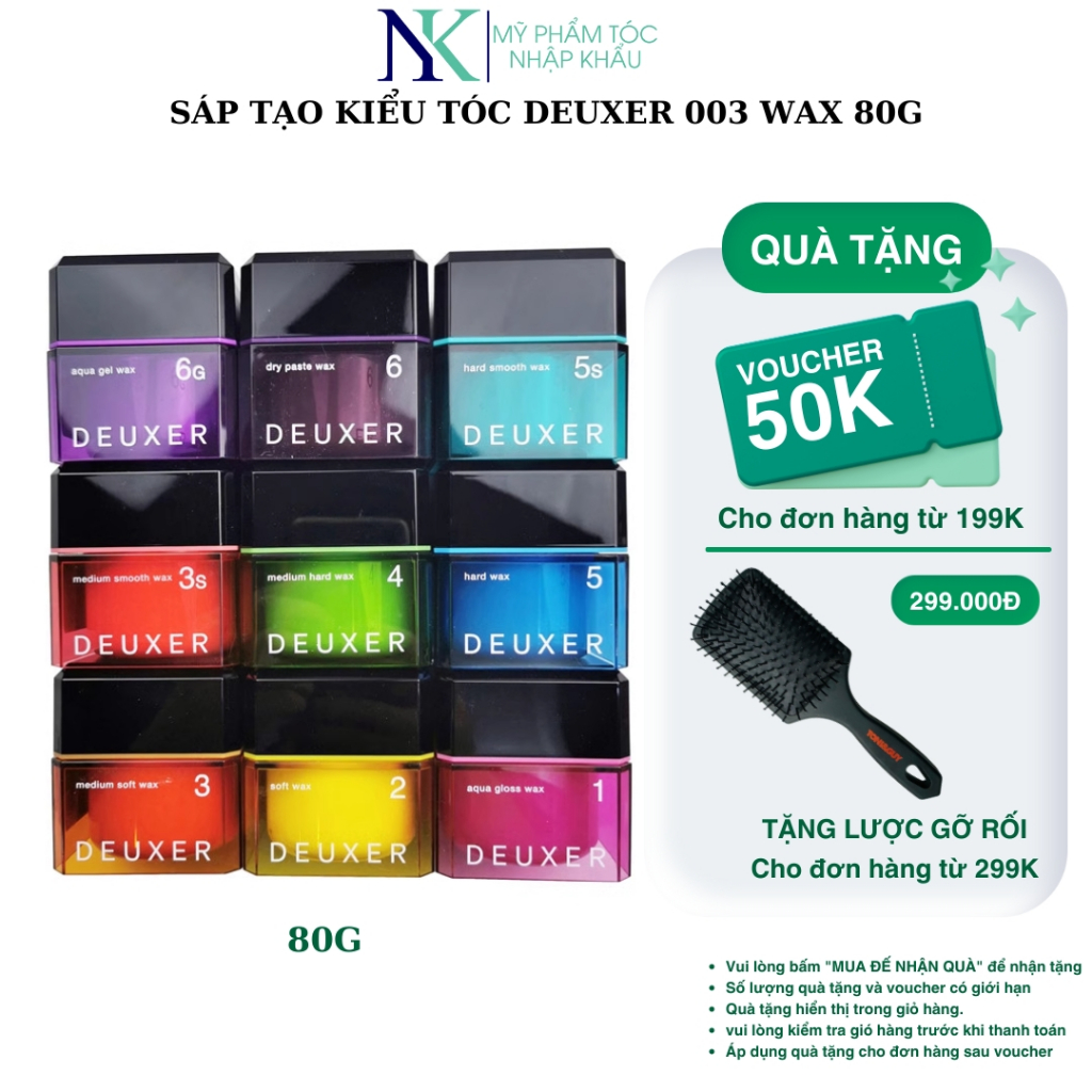 Sáp tạo kiểu tóc Deuxer 003 wax 80G