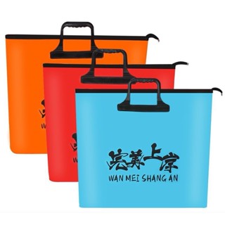 Túi đựng cá đồ câu chống thấm nước chất liệu eva cao cấp chắc chắc size 50cm, 55cm, 60cm, túi đựng rọng cá