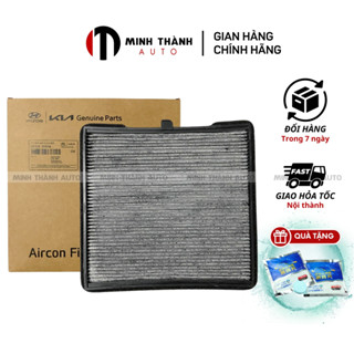 Lọc gió điều hòa, máy lạnh than hoạt tính I10 2007-2020, Kia Morning 2011-2020, Hyundai Eon mã 9713307000 / 9713307010