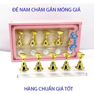 Chân đế gắn móng giả, chân đế nam châm
