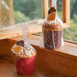 5 Khuôn Bánh Panettone