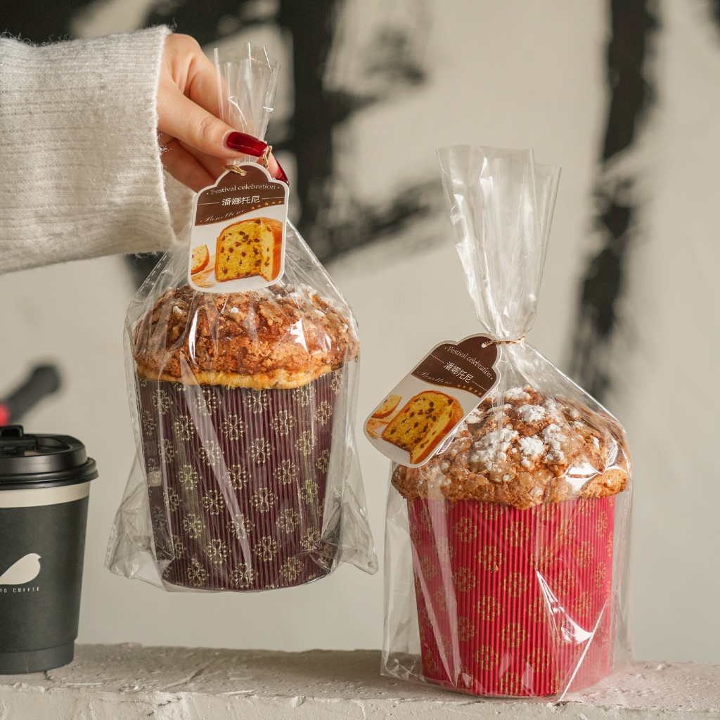 5 Khuôn Bánh Panettone