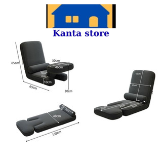  Ghế lười ngồi bệt ghế lười sofa giường nằm điều chỉnh 14 cấp độ tặng kèm thêm gối ôm  G15 
