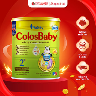Sữa VitaDairy ColosBaby Bio Gold Hỗ Trợ Tiêu Hóa Tăng Cường Miễn Dịch Cho Bé 2+ Trên 2 Tuổi 800g - Bibomart