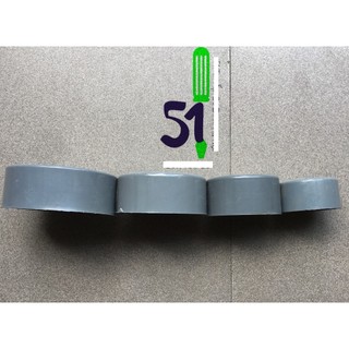 Nắp bịt nhựa phi 110, 90, 76, 60 | Bịt trơn | Nút bịt