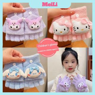 Găng Tay Lông Xù Hình kuromi / melody - Găng Tay Lông Cừu Cho Bé Mùa Đông Phong Cách Hàn Quốc Cho Trẻ Em. (tuyển sỉ