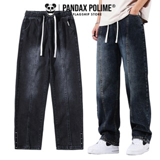 Quần jean ống suông rộng lưng thun dây rút baggy hiphop unisex y2k bigsize dance hack dáng nam nữ Pandax Polime